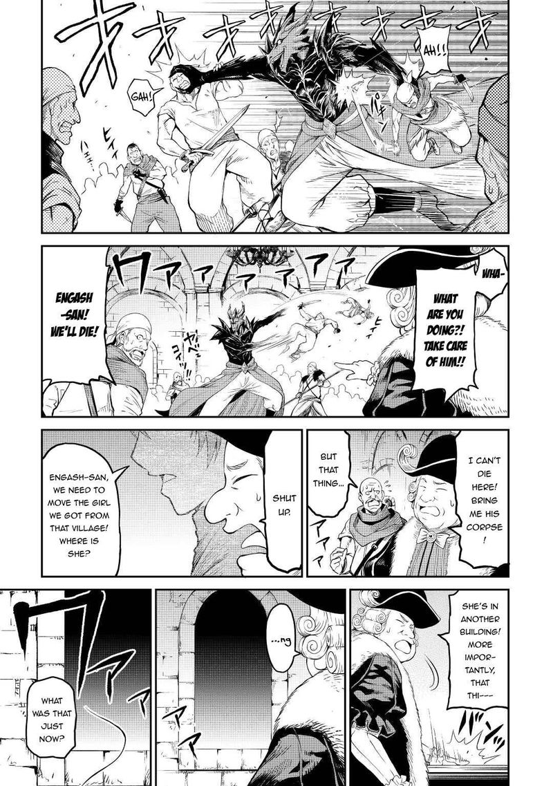 Sozai Saishuka no Isekai Ryokouki - Chapter 36 image 13